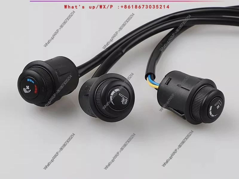 Universal 12V24V car seat ventilation switch, car with indicator light heating switch