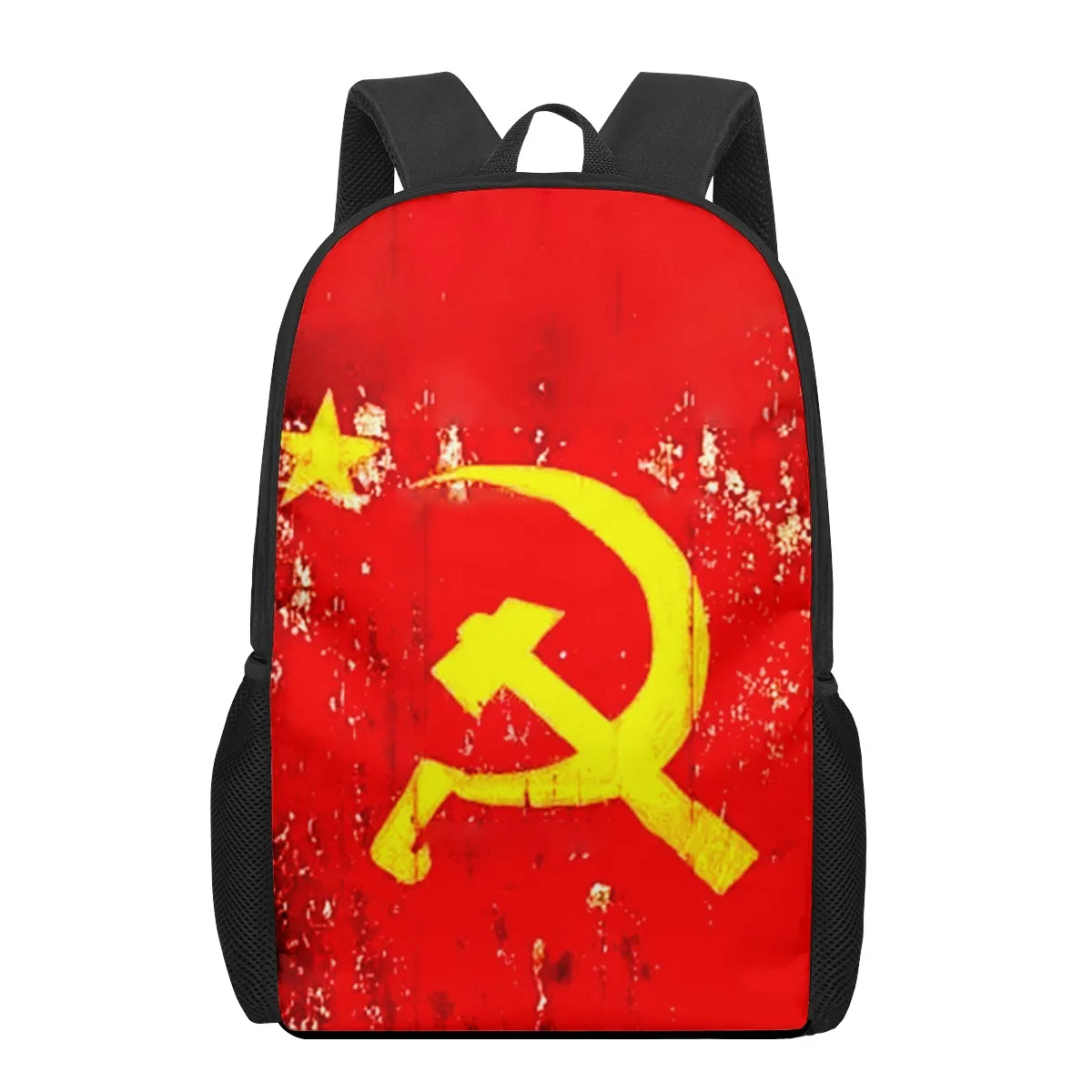 Mochilas escolares con patrón de la bandera de la URSS de la Unión Soviética para niños y niñas, mochilas escolares para adolescentes, bolsas de libros para estudiantes