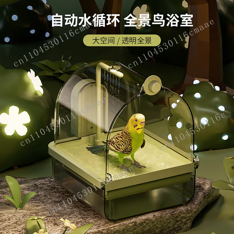Parrot bathroom black phoenix tiger skin peony bird bathing artifact transparent bath basin