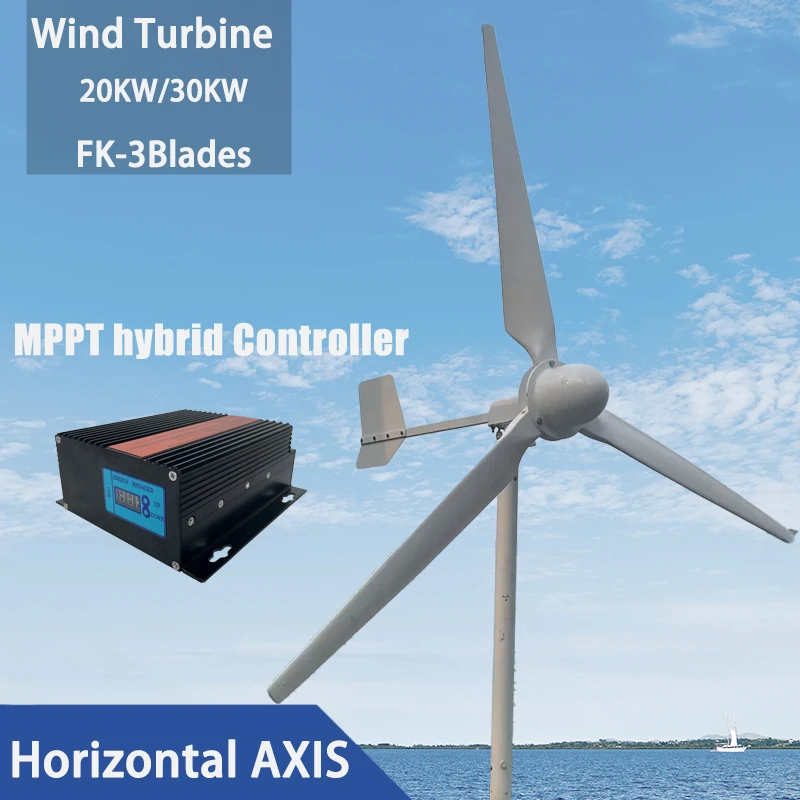 Free Energy China Factory 3 Blades Windmills Wind Turbine Generator 20KW 30KW  24V 48V 96V 110V 220V 230V 380V For Home Use