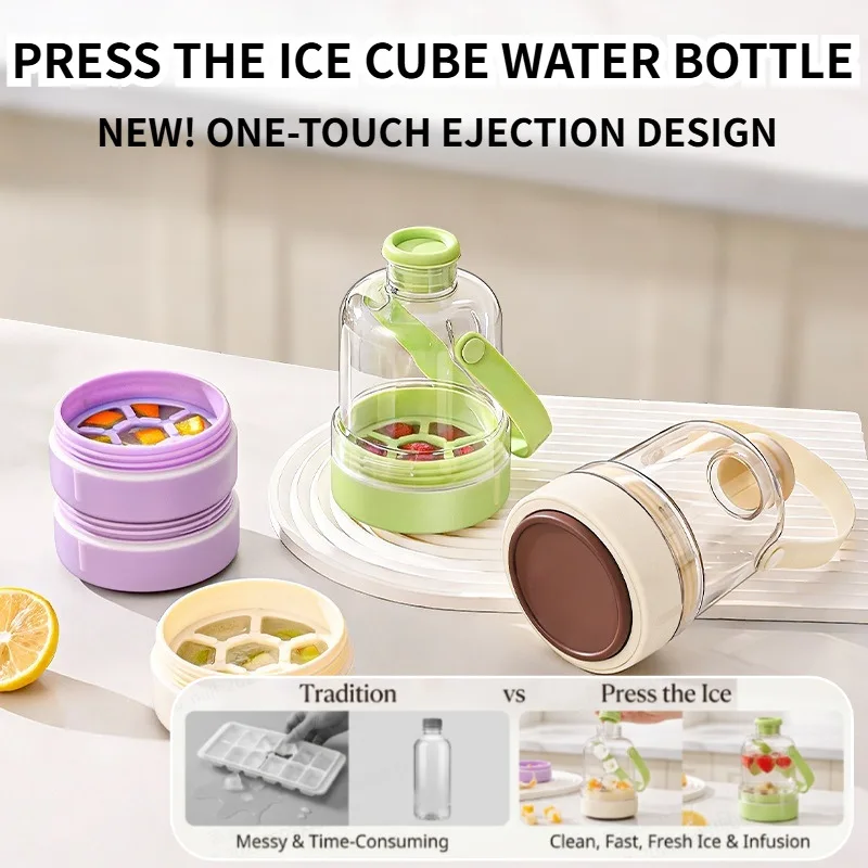 Portable Summer Ice Maker Water Bottle Non-Contact Handle Press To Release Ice For Outdoor Camping Office Workplace