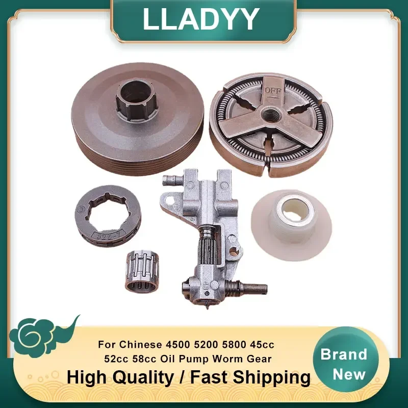 .325 "7T مخلب ضرس حافة طبل للصينية 4500 5200 5800 45cc 52cc 58cc مضخة زيت دودة والعتاد تحمل بالمنشار