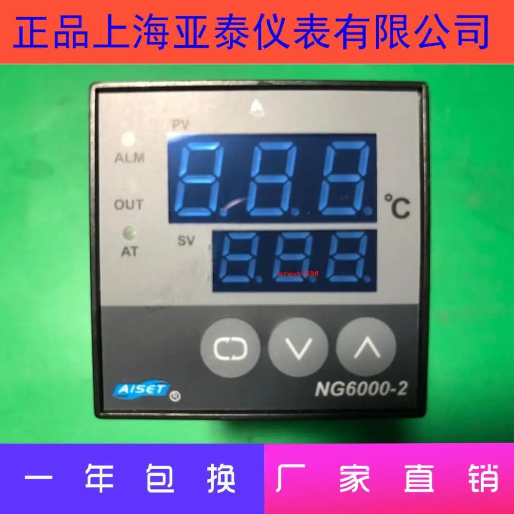 AISET Instrument Temperature Controller NG6000-2 Temperature Control NG-6401V-3 (N) Spot NG-6401-2 (N) K 400℃ E 400℃