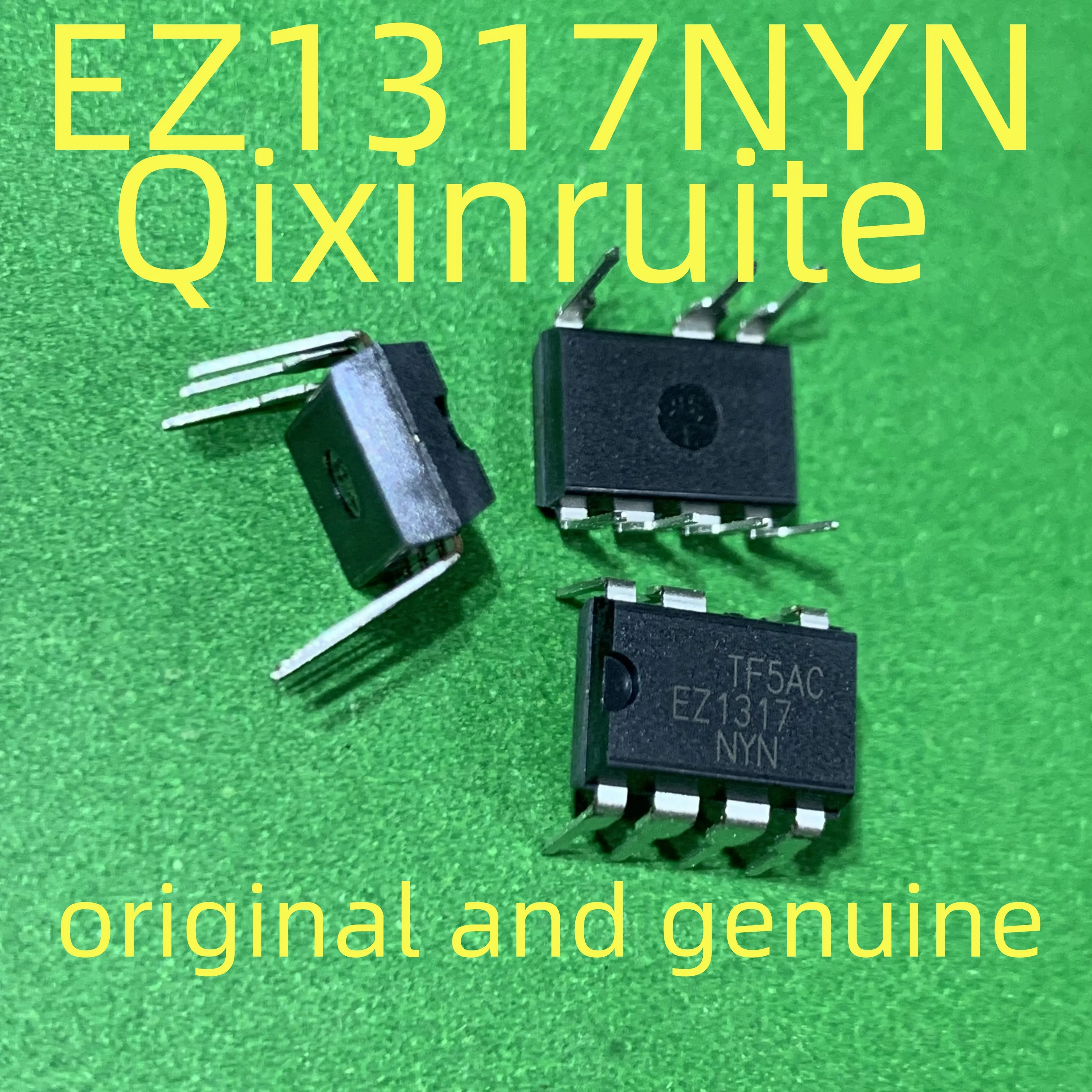 Qixinruite Integrat…