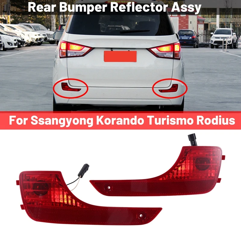 8390231510 8390131510 Rear Brake Light Car Rear Bumper Reflector Assy LH RH For Ssangyong Korando Turismo Rodius