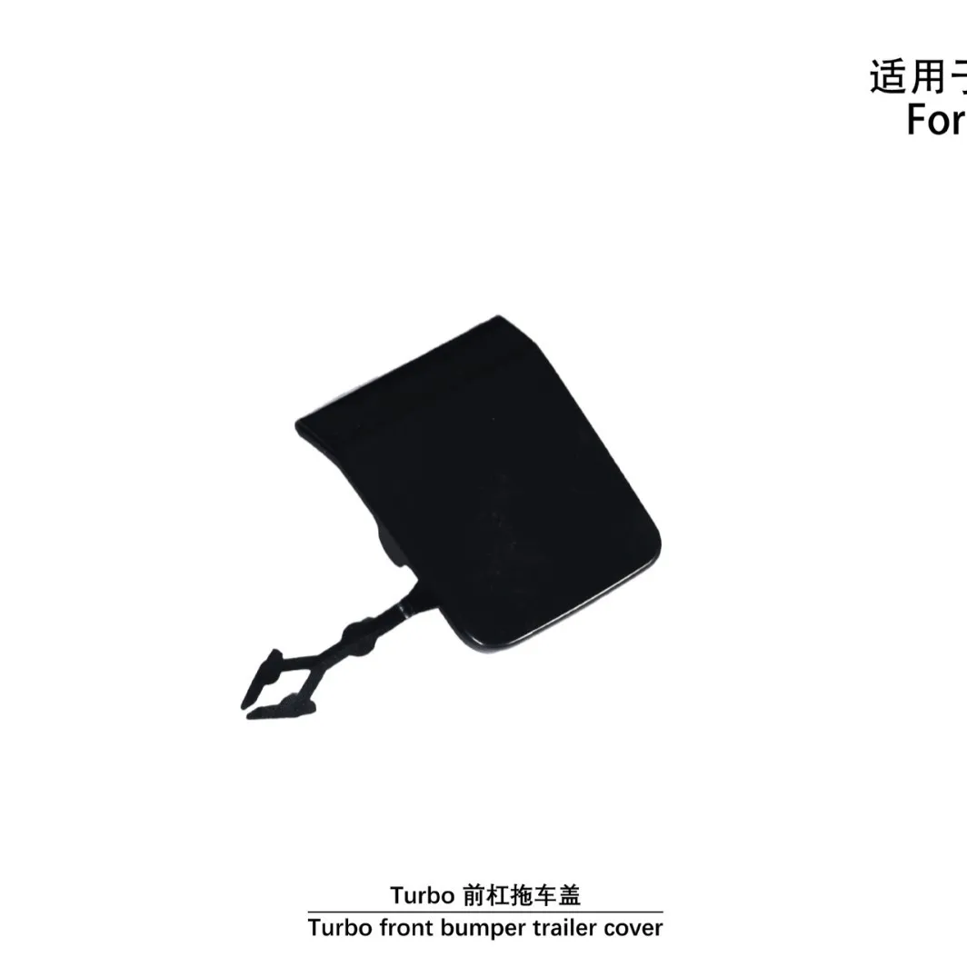 مناسبة لغطاء مقطورة المصد الأمامي لـ 24-UP PANAMERA976 TURBO #3