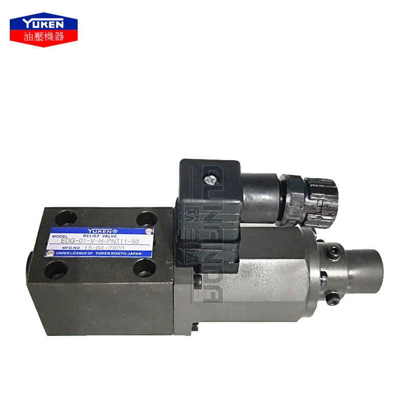 YUKEN proportional relief valve EDG-01V-H-1-PNT11-5115-R solenoid valve hydraulic valve