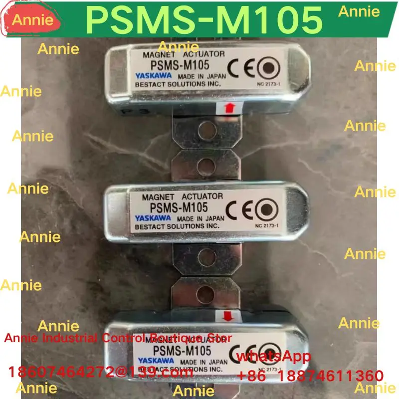 Brand New PSMS-M105 Magnetic Switch High Quality Durable for Home Automation