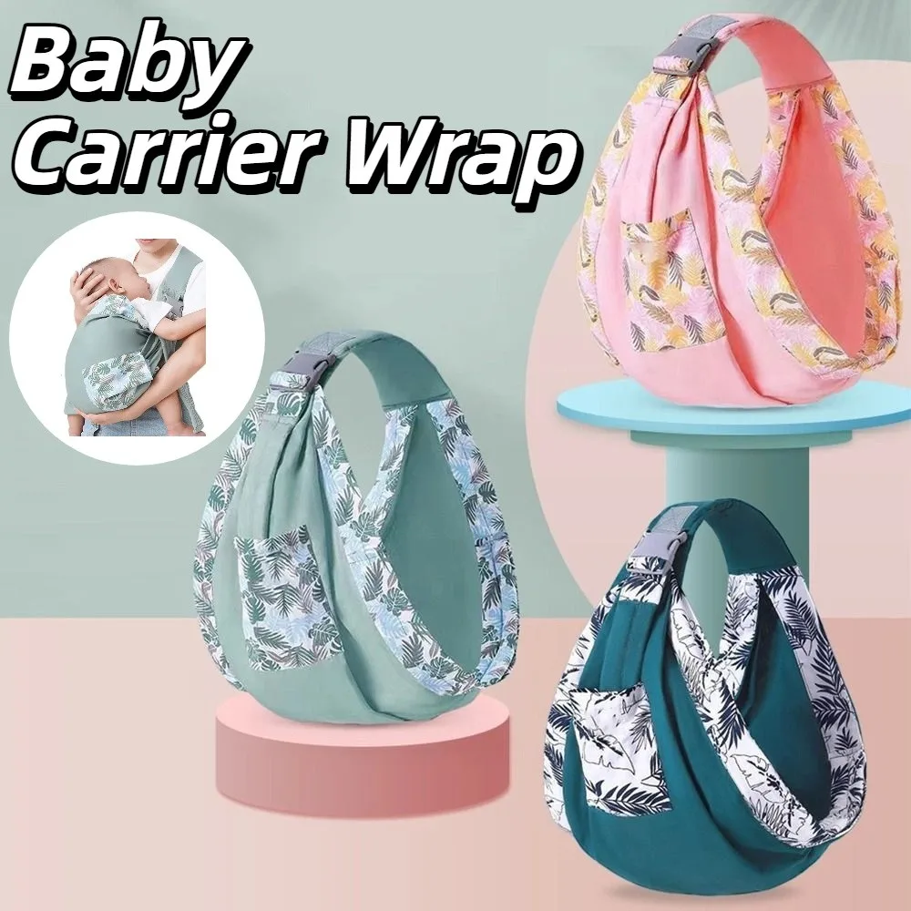 

Dual Use Baby Carrier Wrap Lightweight Breathable Newborn Sling Adjustable Shoulder Labor-Saving Infant Nursing Cover