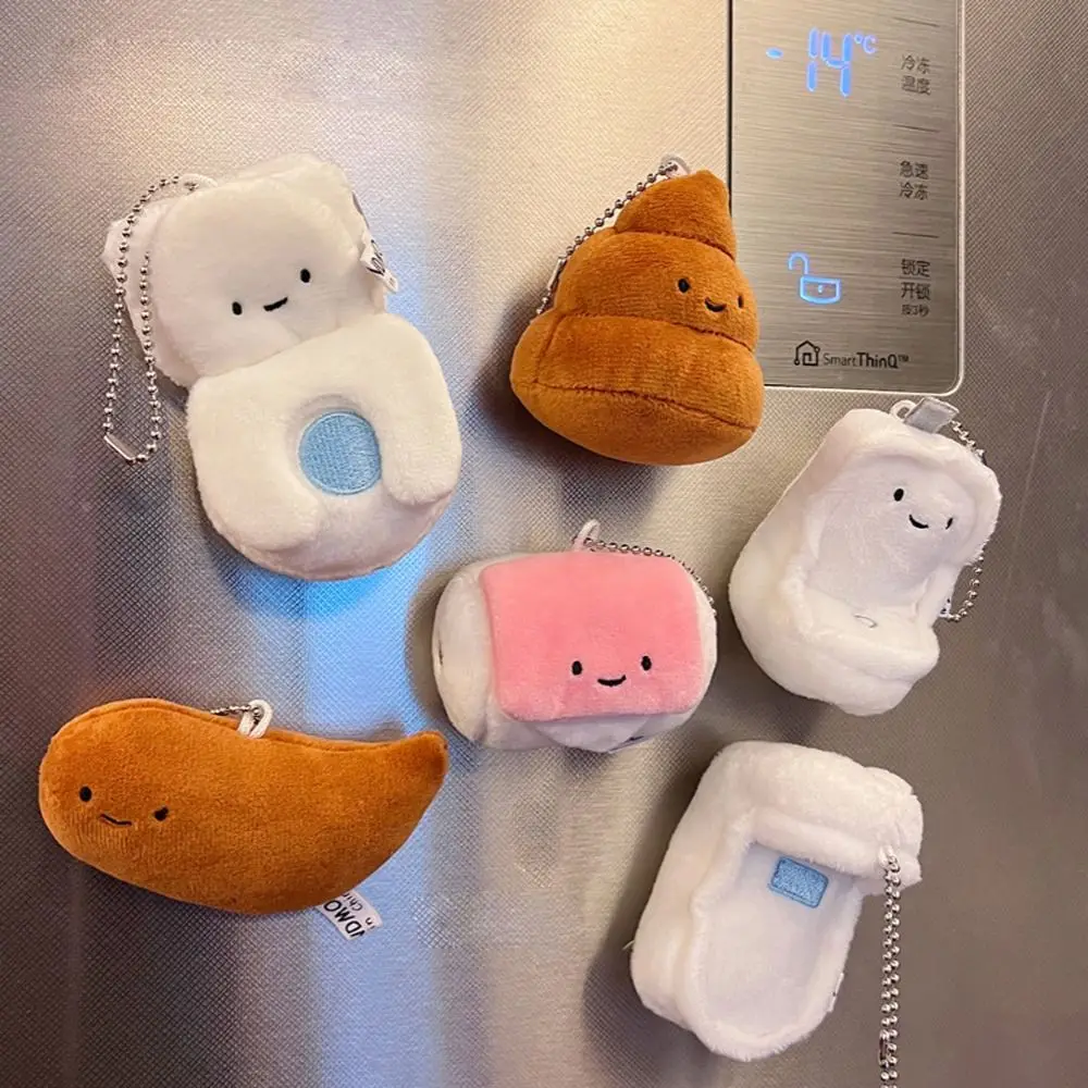 

Creative PP Cotton Metal Poop Toilet Plush Toy Doll Hanging Doll Model Mini Funny Keychain Key Holder Fridge Magnet Sticker