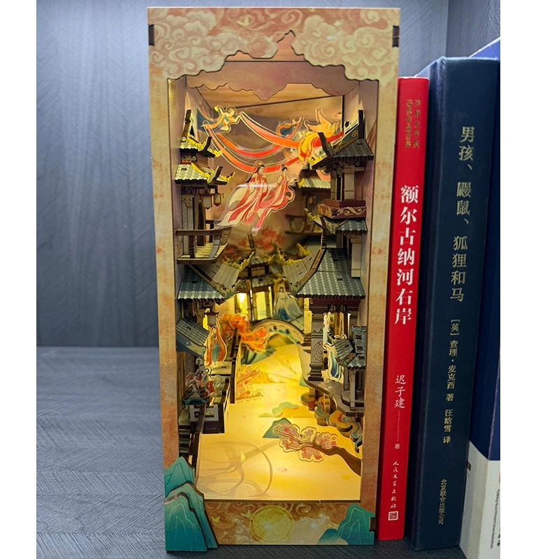 DIY Wooden Book Nook Chinese Mythical Story Bookend with Light 3D Puzzle Bookshelf Assembly Bookend for Adults Birthday Gifts