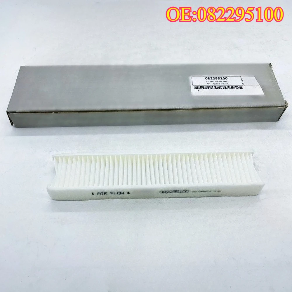 

High quality New For 082295100 ac filter Ferrari 458 ltalia Spider La Ferrari 488GTB