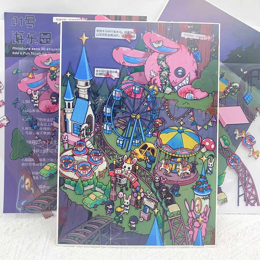 4 قطعة متنزه الكرتون مشهد مصغر ثلاثية الأبعاد ملصقات المناظر الطبيعية لتقوم بها بنفسك المشهد التراص وصق حساب اليد ملصقات الحيوانات الأليفة #1