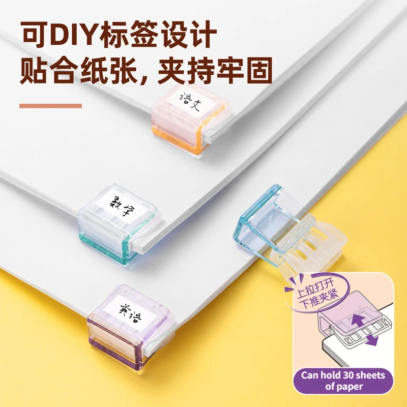 10PCS Candy color Clips File Paper Clips File Index Photo Clamp Page Holder Folder Korean Stationery Office Desk Organizer