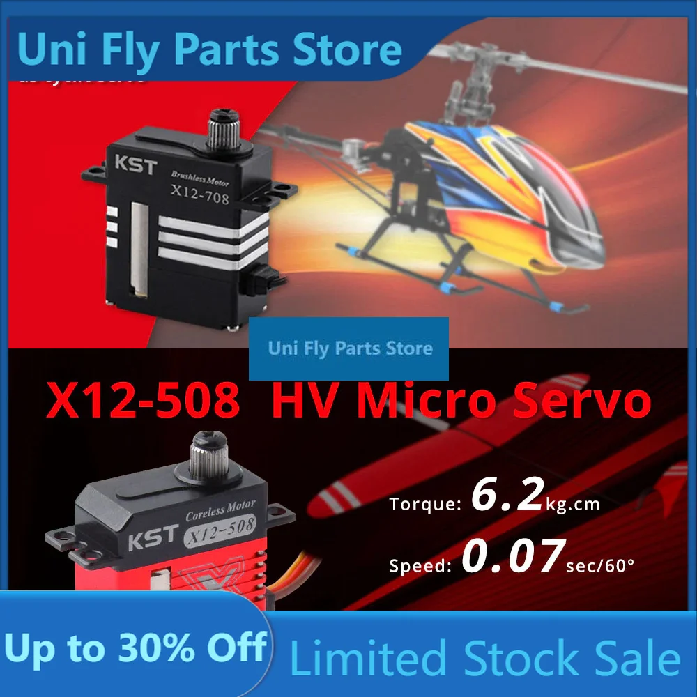 UniFlyKST X12-508 Metal Gear HV Digital Micro Servo / X12-708 Brushless Micro Servo 9.3Kgf.cm 0.07sec For 380/420/450 Size Helic