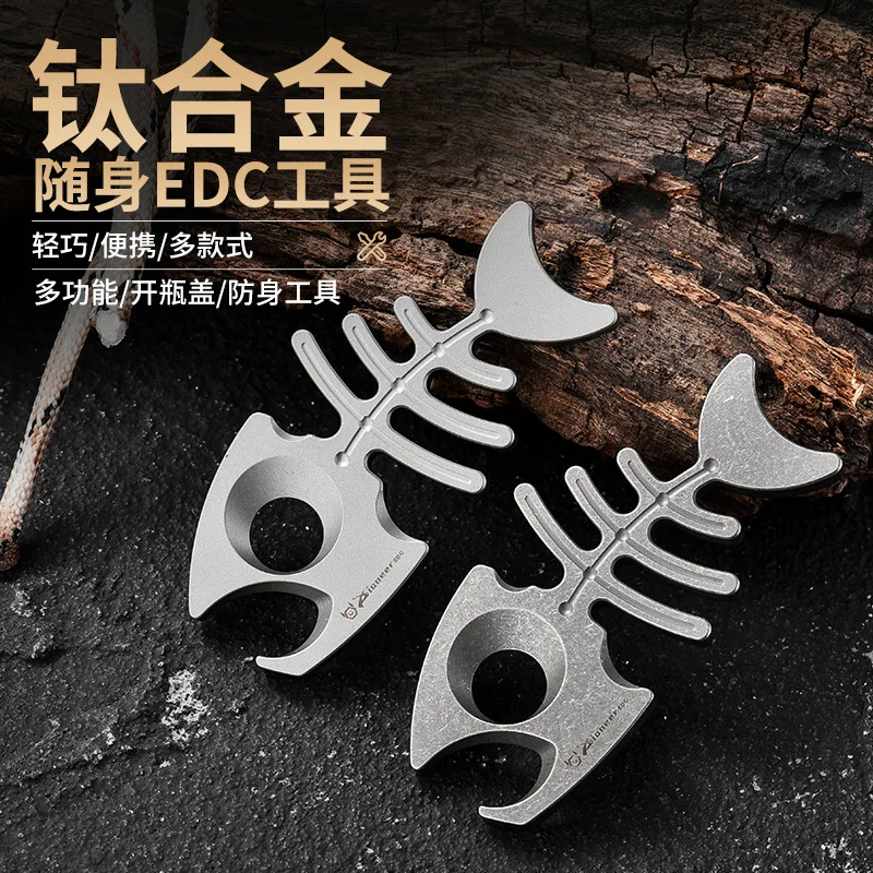 Multifunctional Titanium Alloy Fishbone Portable Bottle Opener EDC Keychain Pendant, Outdoor Edc Tool
