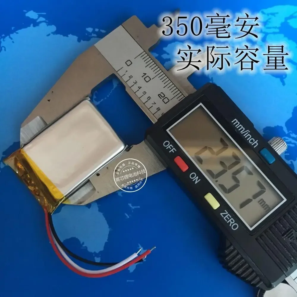 Новая горячая полимерная литиевая батарея 3,7 В 402535 042535   320 мАч MP3 MP4 GPS Smart Wear Перезаряжаемый литий-ионный аккумулятор 3 провода
