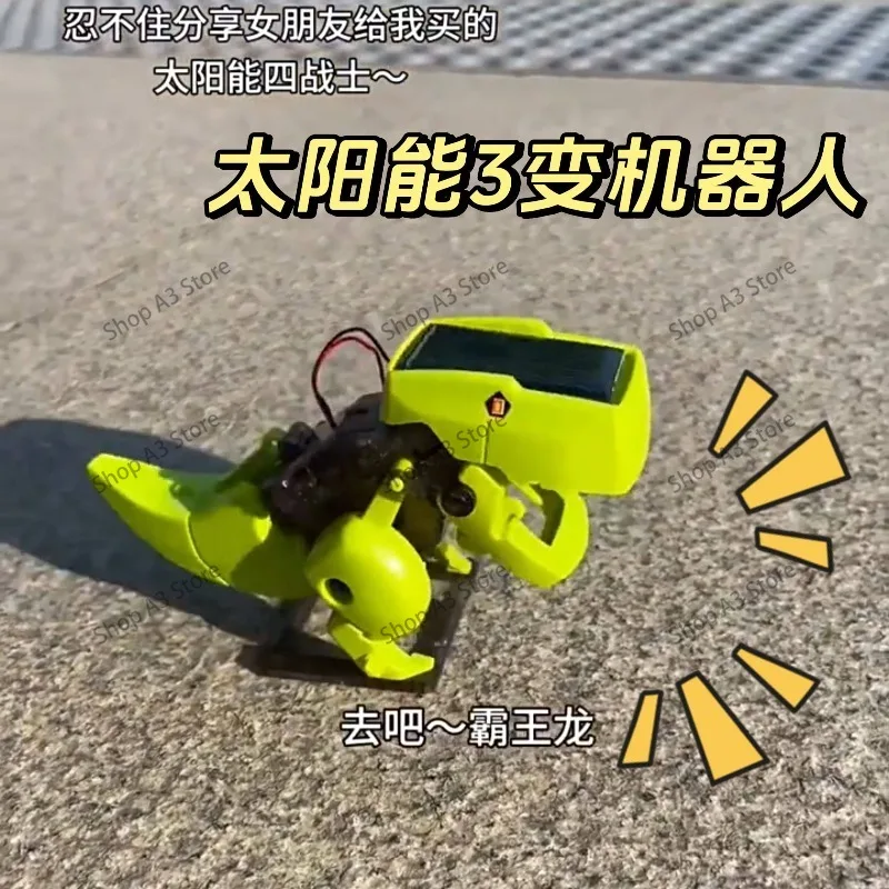 Solar toy dinosaur drill car beetle three-in-one assembly power generation DIY robot birthday gift for men