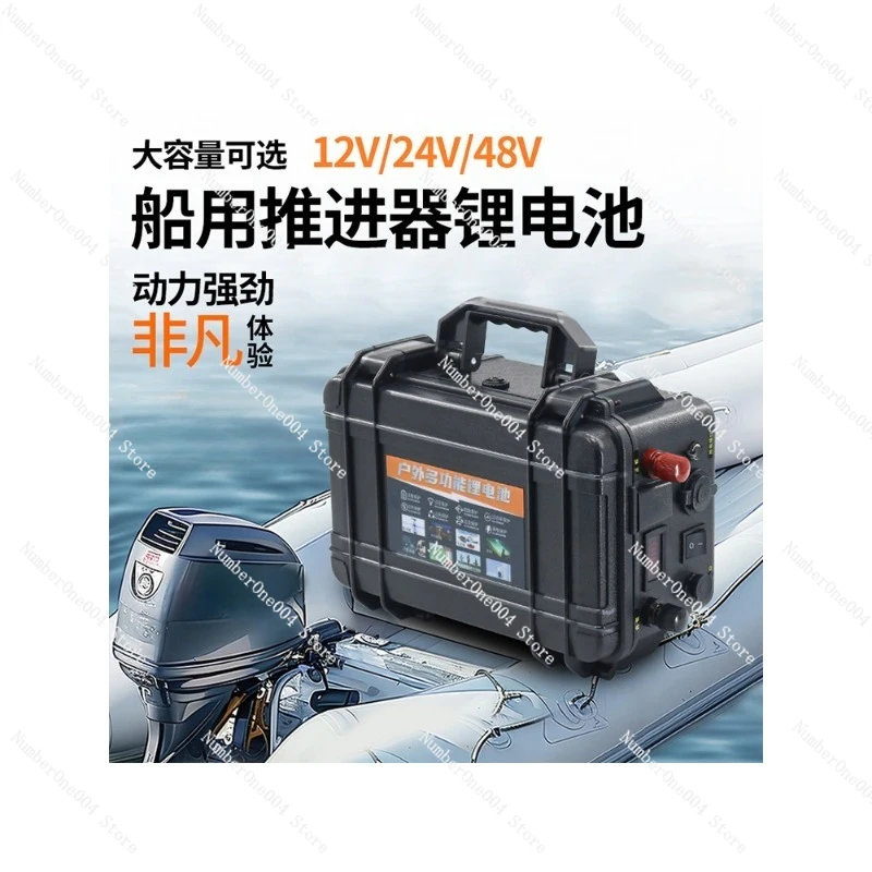 

Литиевая батарея 12В/24В/48В, полная емкость 100Ач/200Ач, высокомощный портативный литиевый аккумулятор для уличного использования