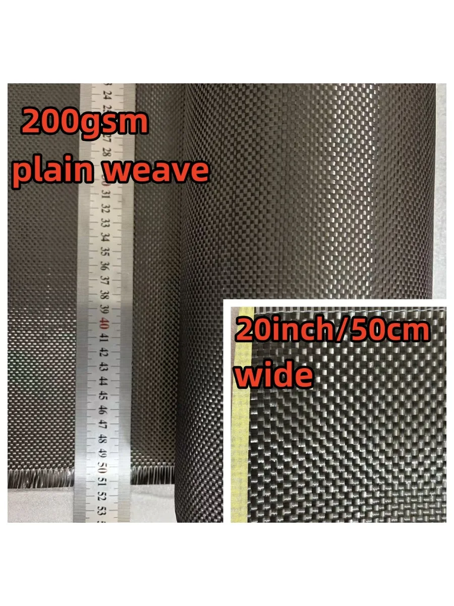 AliExpress NONE [Grade A] Real Carbon Fiber Cloth Carbon Fabric 3K 200gsm 2x2 plain 20"/50cm width,Used for bicycle,motorcycle,fishing rods，car.