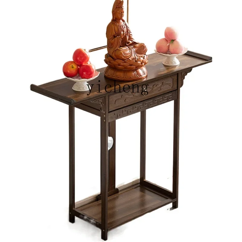 

YY Buddha Shrine Altar Buddha Shrine Home Bodhisattva Worship Table Modern Light Luxury Altar