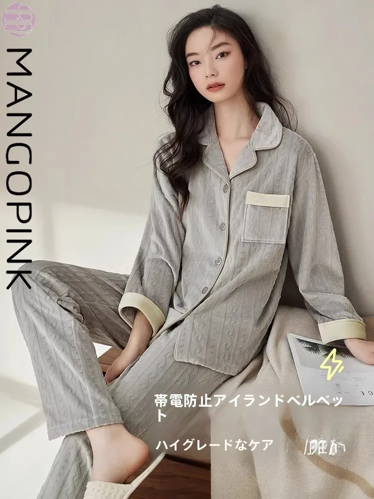 thiened-fce-island-velours-spwear-femmes-hiver-chaud-maison-vetements-ensemble-grande-taille-polyester-fibre-longue-sve-chemise-de-nuit