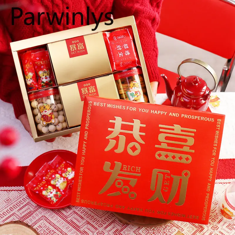 

1-7 PCS Chinese New Year Gift Package Cookie Biscuit Candy Spring Festival Bake Gift Box Wholesale Holiday Party Pastry Dessert