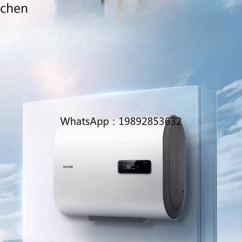 water heater household flat bucket double bile speed heat saving secondary energy efficiency bathroom bath water storage