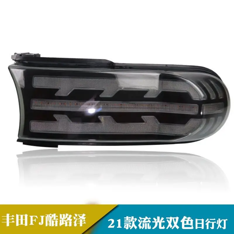 1 مجموعة سيارة LED المصباح DRL النهار تشغيل ضوء لاند كروزر FJ 2007 - 2022 مصباح الضباب مع إشارة الانعطاف الأصفر ضوء الضباب