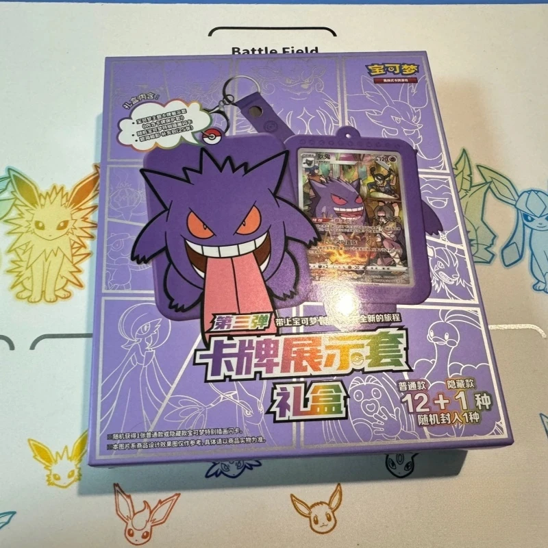 

In Stock Original Pokemon Trading Ptcg Card Game Series Simplified Chinese 8.0 Gengar Cards Exhibit Suit Ar Card Children Gifts