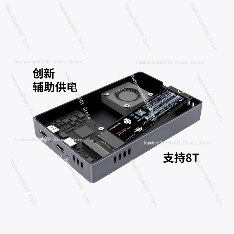 Dual Mode Magnetic SSD External Solid State Drive Enclosure 40Gbps Type C Interface Hot Swappable for Laptop Desktop Suitable