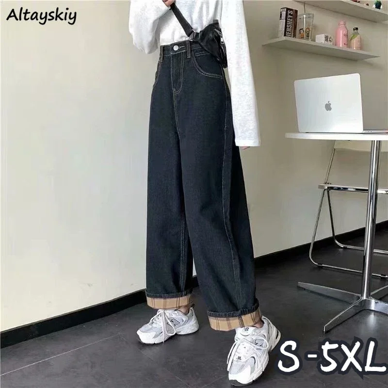 

Wide Leg Jeans Women Vintage High Waist Students Baggy Trousers Spring Autumn Fashion Street Washed All-match College Popular