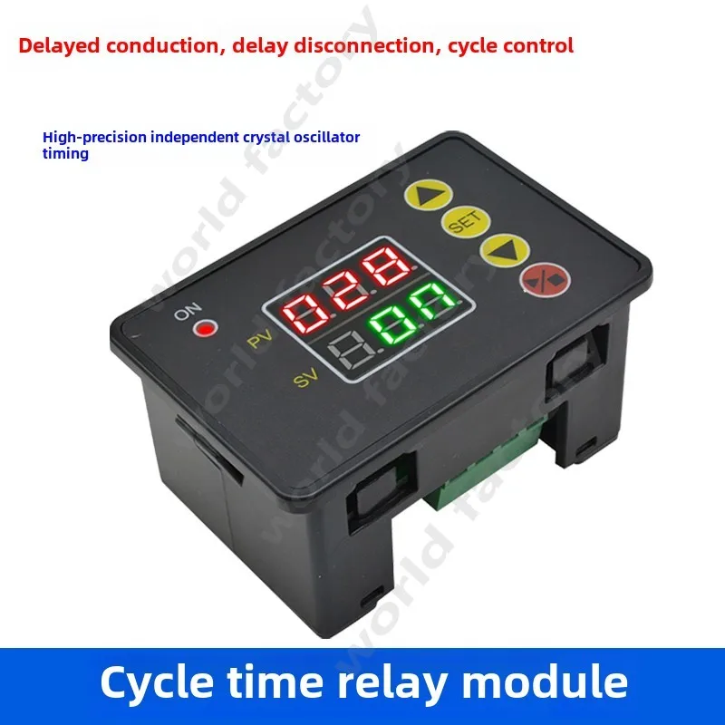 12V24V220V infinite cycle delay relay module multi-function dual digital display adjustable time relay