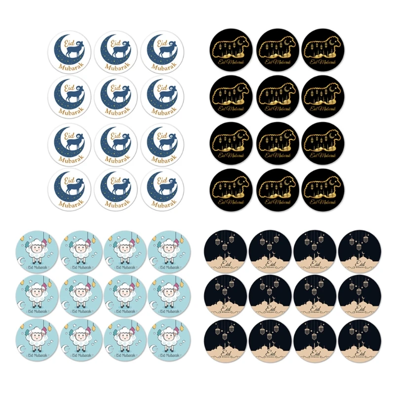 120pcs Eid Mubarak Favor Gift Bag Sealing Stickers Ramadan Box Cake Seal Laber