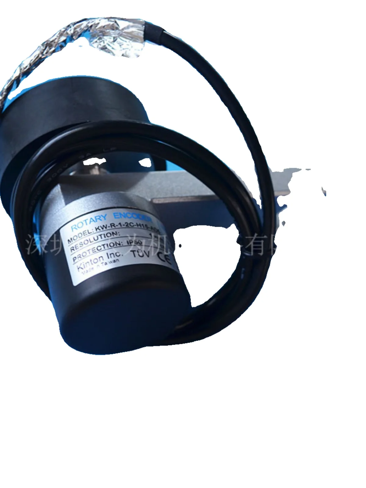 Kinton KS60-2500-3-C