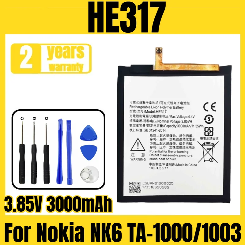 HE317 Nokia mobile phone battery, suitable for Nokia NK6 TA-1000/1003 battery, new large capacity, free tool 3.85V 3000mAh