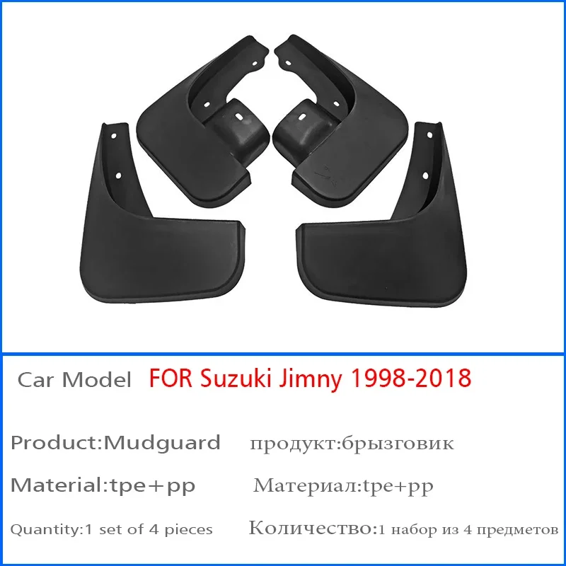 FOR Suzuki Jimny JB23 JB53 1998 1999 2000 -2018 Mudguard Fender Mud Flap Guards Splash Mudflaps Car Accessories Front Rear 4pcs