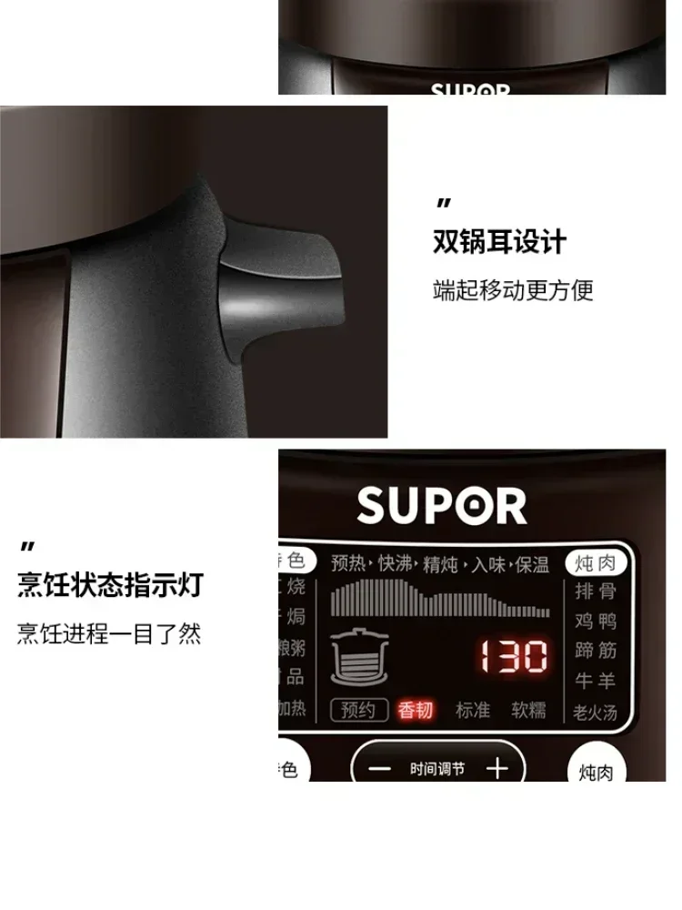 Home Electric Stew Pot: Intelligent Automatic 3L/4L/5L Purple Sand Ceramic Slow - cook Crock Pot for Soup.