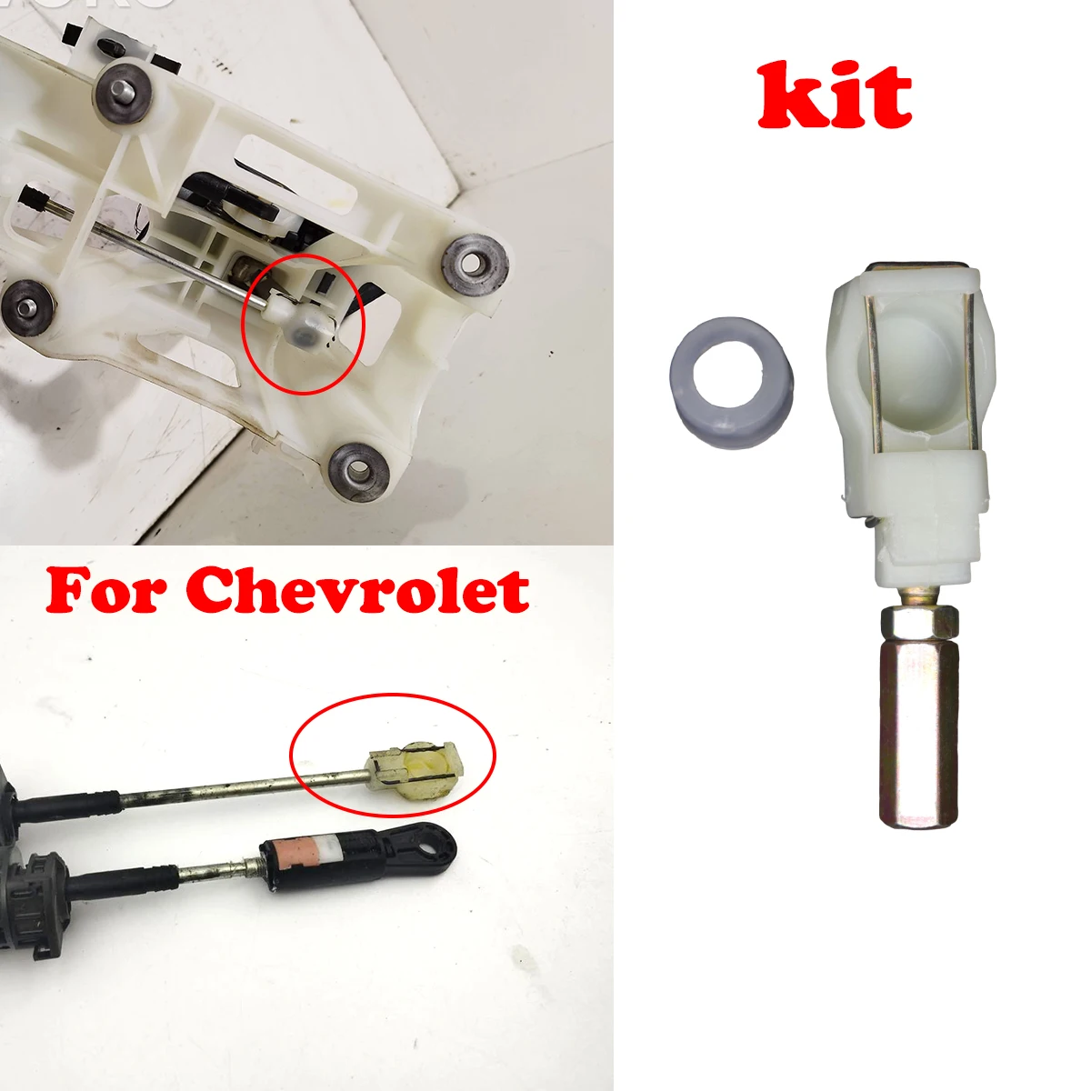 

Автомобильная ручная коробка передач, рычаг переключения передач, концевая тяга, соединительная втулка для Chevrolet Matiz Spark Aveo Fix, трос переключения передач, ушко, связь