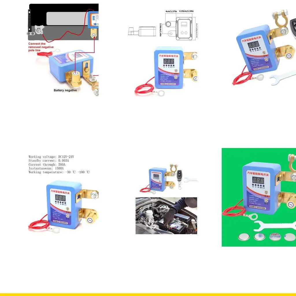 

SZCH Energy Efficient Auto Battery Cut Off Device Intelligent Technology Suitable for Cars Trucks SUVs Motorcycles
