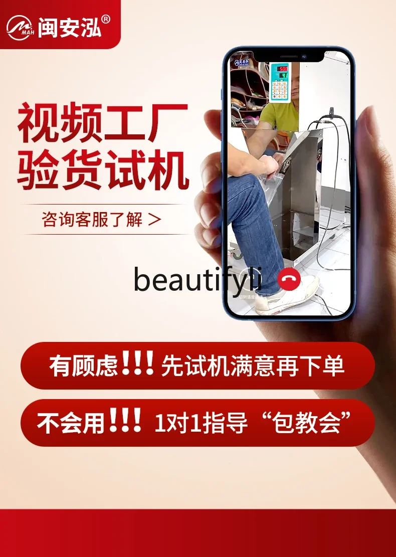 آلة تعبئة وتغليف أغذية الحبوب Z189 آلة تعبئة ذات سعة كبيرة #6