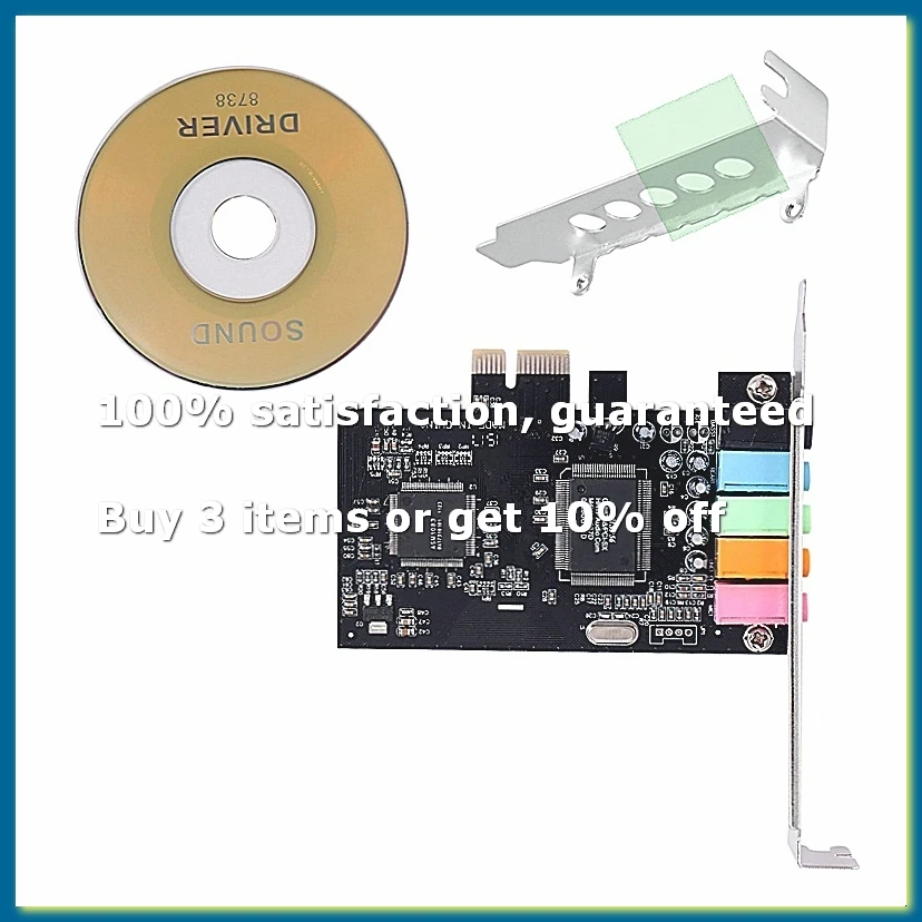 ●PCIe Sound Card 5.1, PCI Express Surround Card 3D Stereo Audio with High Sound Performance PC Sound Card CMI8738 Chip