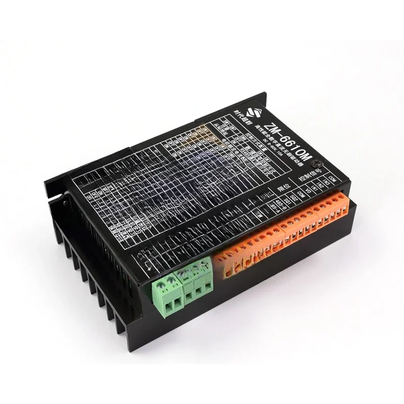 ZM-6610M DC Brushless Motor Driver, Position Closed Loop Control 10A 600W