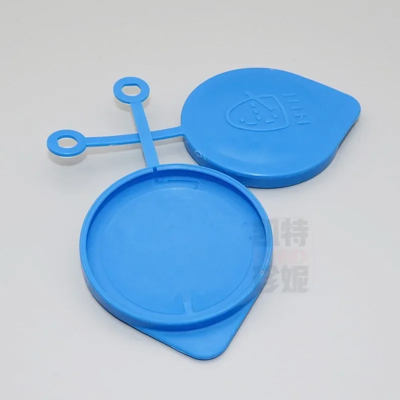 2pcs for Honda Fit CRV city everus wiper spray bottle cover glass water tank cover wiper pot cap