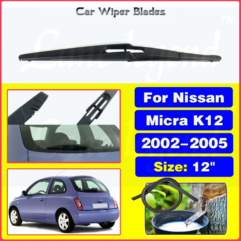 

12" Rear Wiper Blade Windshield Windscreen Clean Window Rain Brush For Nissan Micra K12 2002 2003 2004 2005 Car Accessories