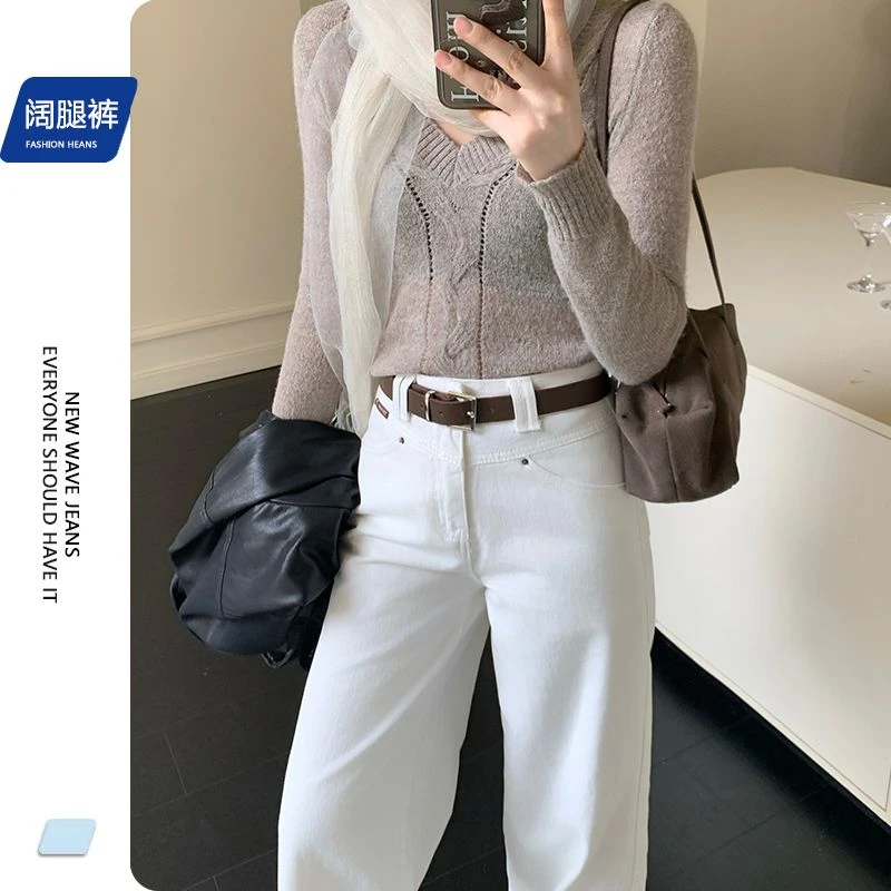 ZHISILAO New Vintage Baggy Wide Leg Jeans Women Chic Y2k Loose White Denim Pants Streetwear Summer 2026