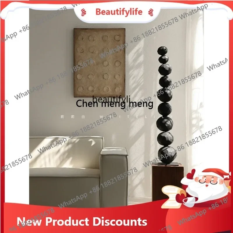 03 Wabi Sand Wind Ornament High-end Home Decoration Living Room Wooden Ball Art Installation Floor Ornament Large Ornament
