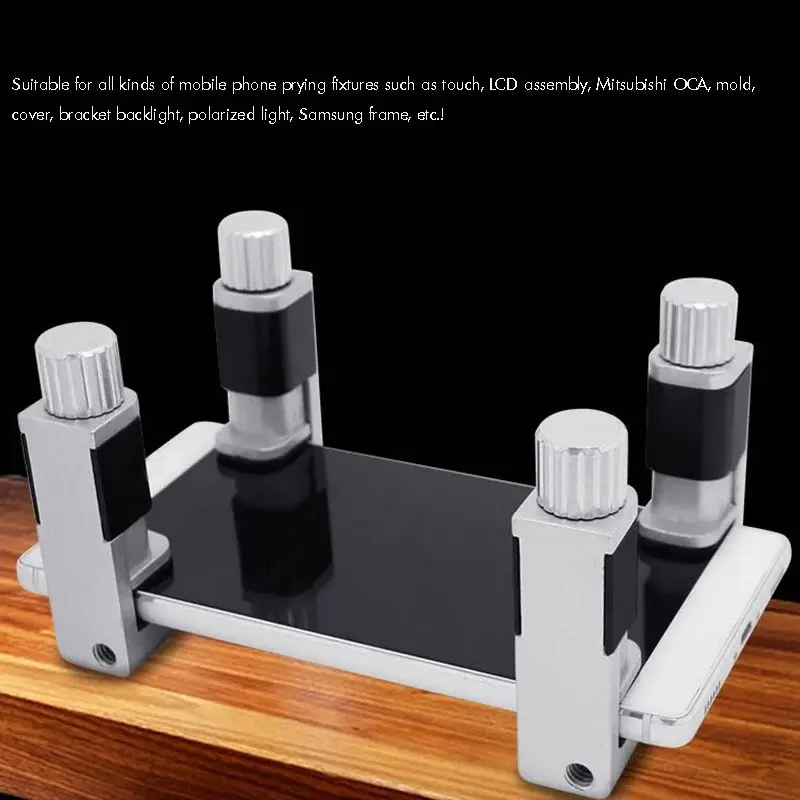 1PC morsetto per fissaggio a Clip in lega regolabile morsetto per fissaggio a schermo LCD per telefono Set di Clip morsetto di fissaggio in metallo strumenti per morsetto regolabile