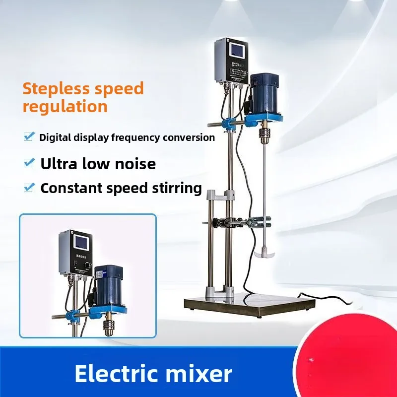 Electric mixer, overhead constant speed digital mixer