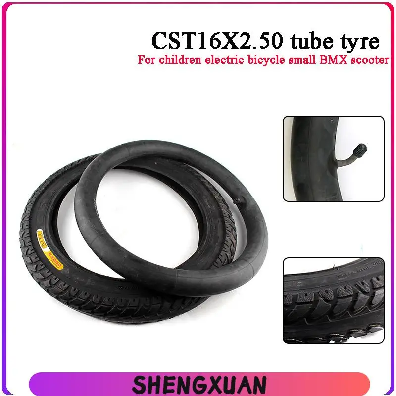 CST 16X2.50 64-305 Inner and outer tires Suitable for electric bicycle bicycle convertible tricycle replacement tires